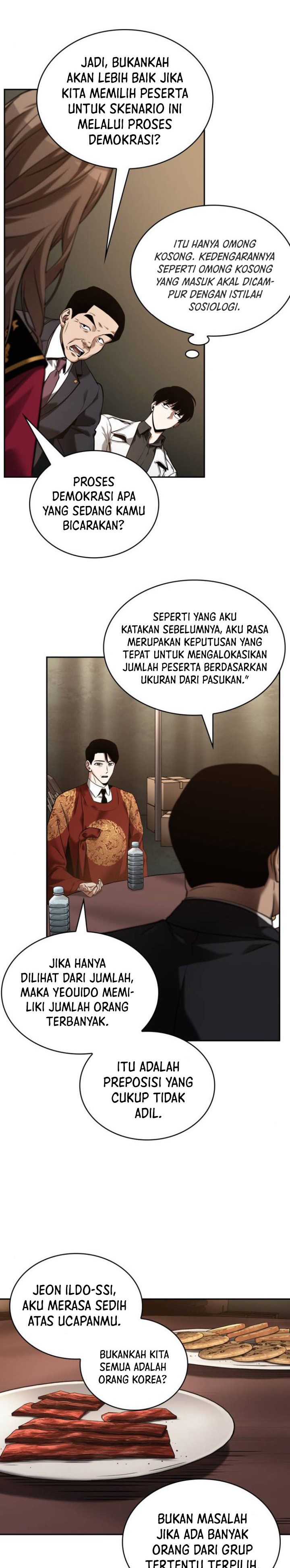 Omniscient Readers Viewpoint Chapter 119 Halaman 14