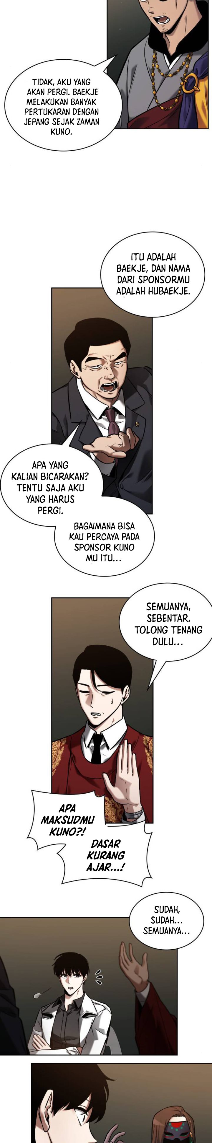 Omniscient Readers Viewpoint Chapter 119 Halaman 19