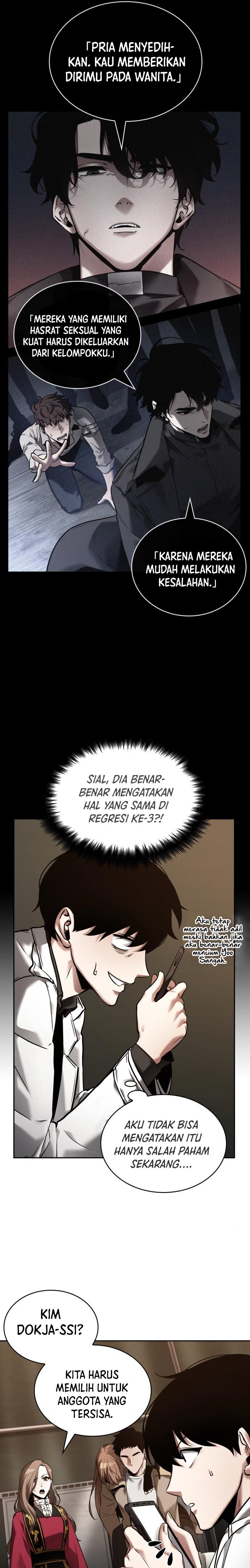 Omniscient Readers Viewpoint Chapter 121 Halaman 5