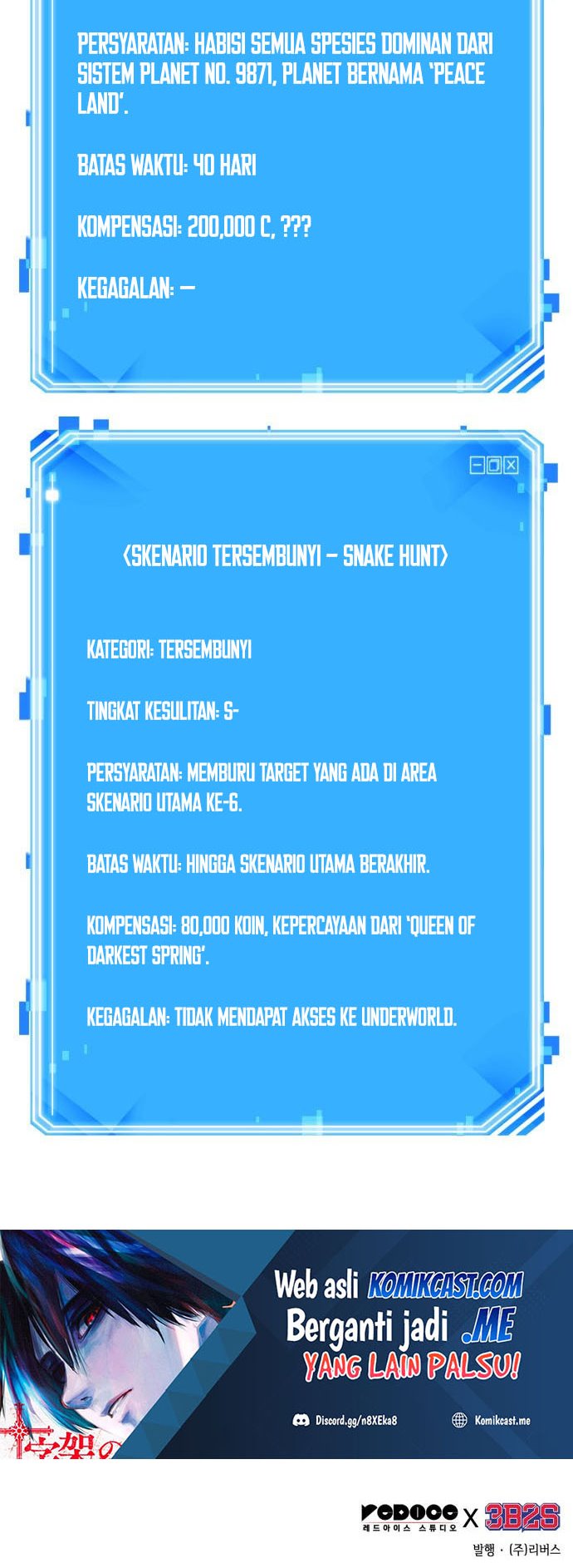 Omniscient Readers Viewpoint Chapter 128 Halaman 43