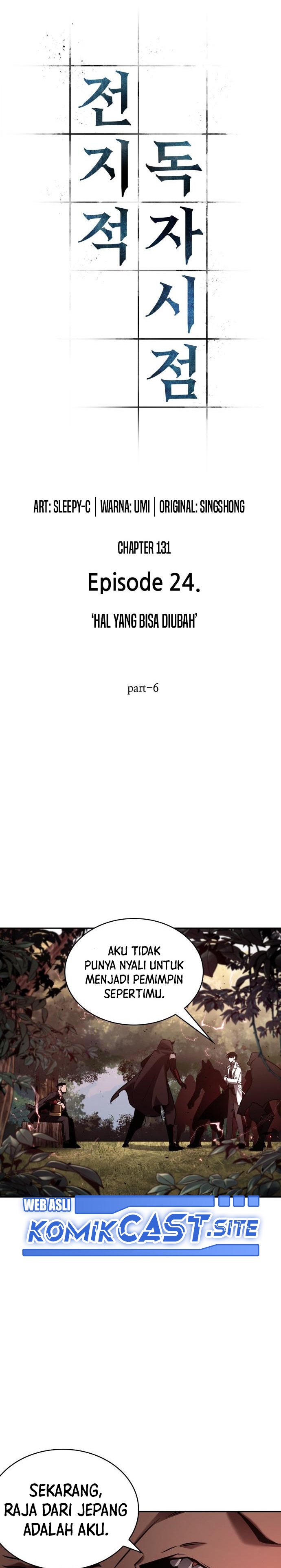 Omniscient Readers Viewpoint Chapter 131 Halaman 5