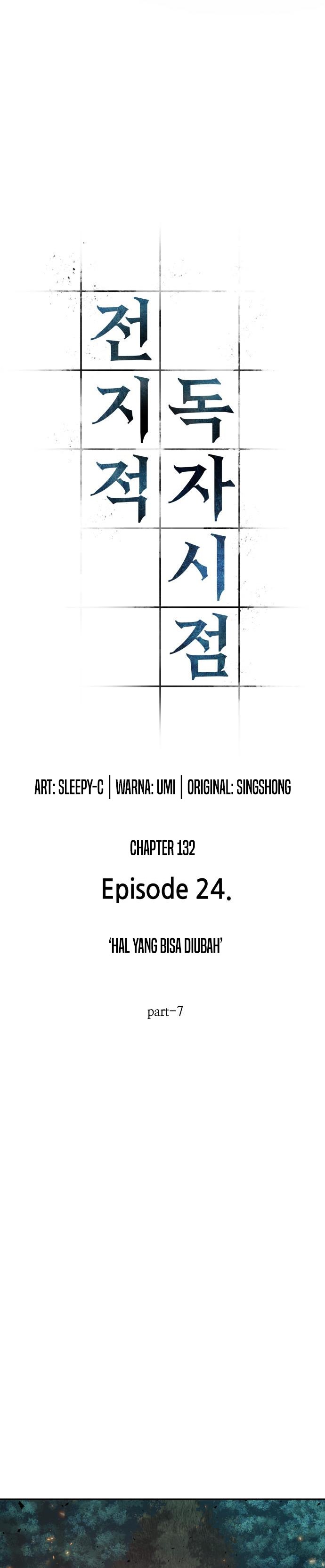 Omniscient Readers Viewpoint Chapter 132 Halaman 17