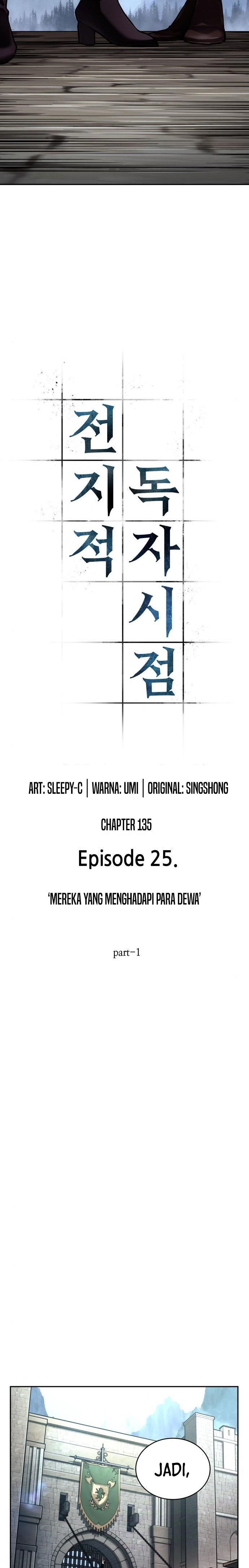 Omniscient Readers Viewpoint Chapter 135 Halaman 5