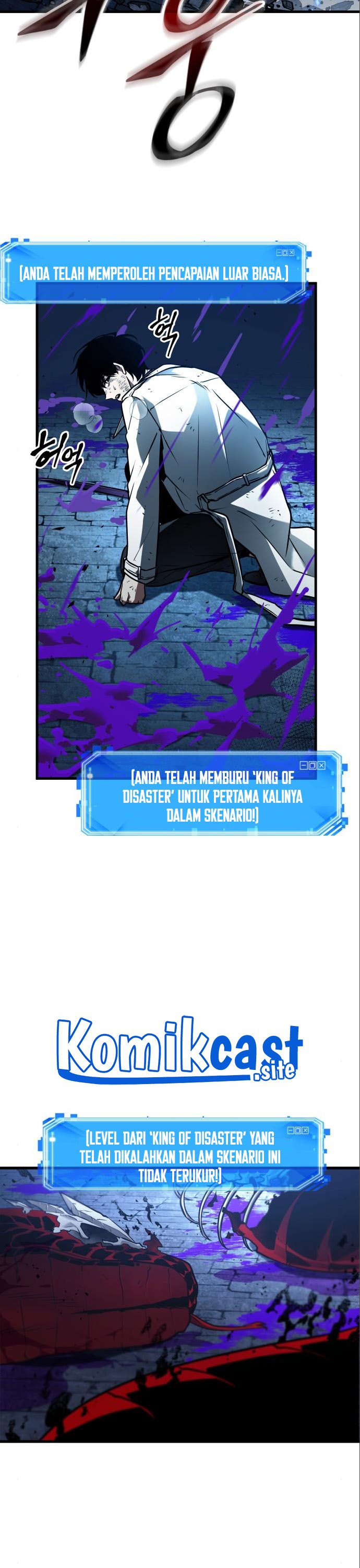Omniscient Readers Viewpoint Chapter 143 Halaman 21