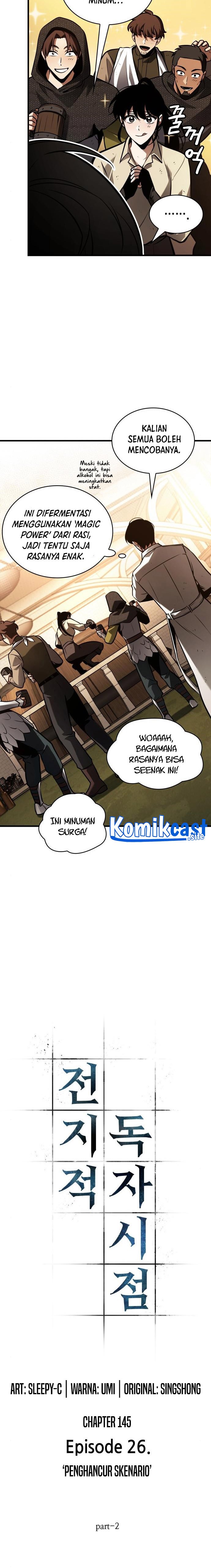 Omniscient Readers Viewpoint Chapter 145 Halaman 7