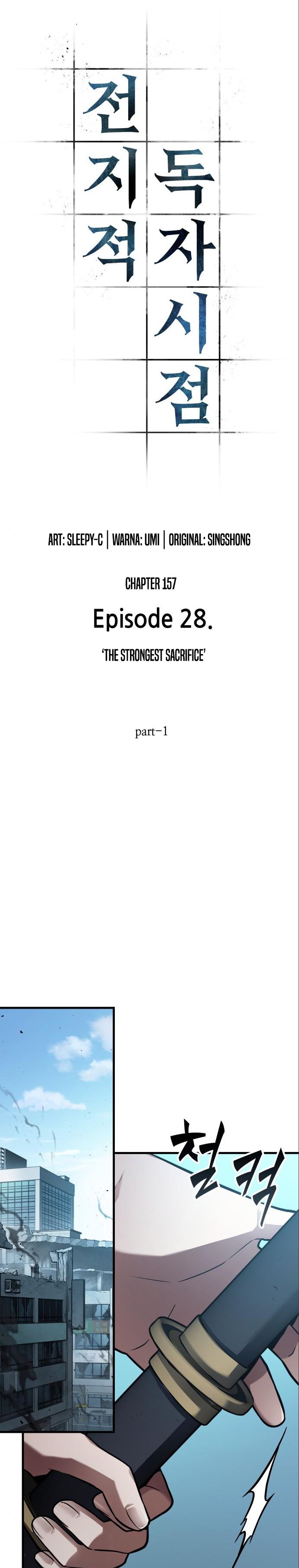 Omniscient Readers Viewpoint Chapter 157 Halaman 7