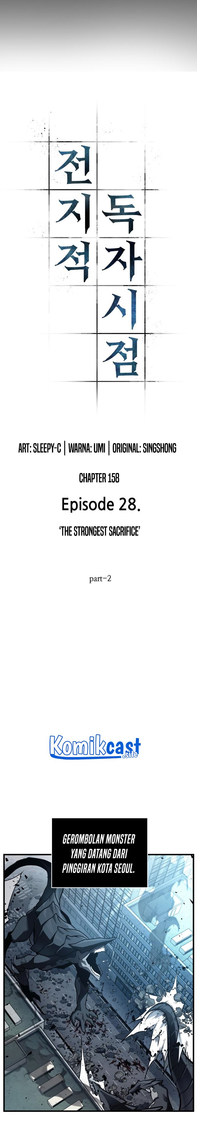 Omniscient Readers Viewpoint Chapter 158 Halaman 5