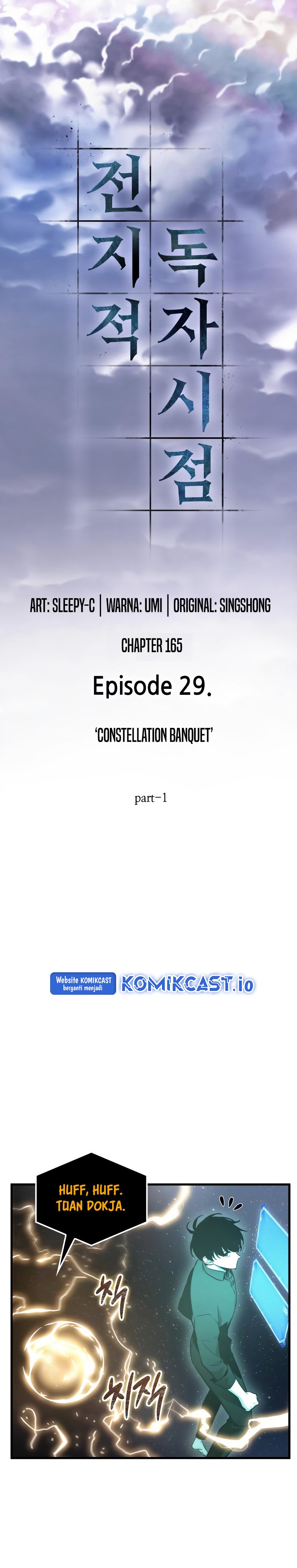 Omniscient Readers Viewpoint Chapter 165 Halaman 25