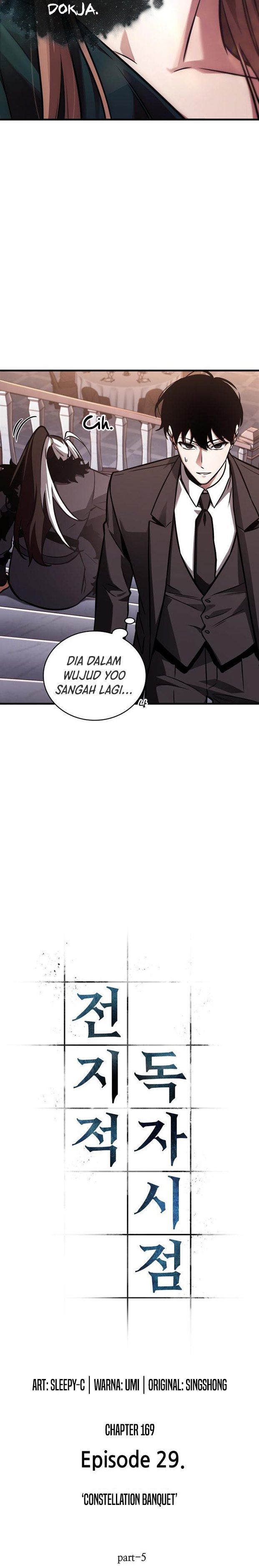 Omniscient Readers Viewpoint Chapter 169 Halaman 4