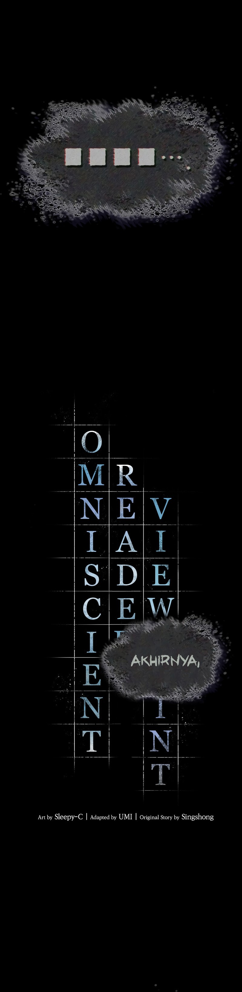 Omniscient Readers Viewpoint Chapter 172 Halaman 25