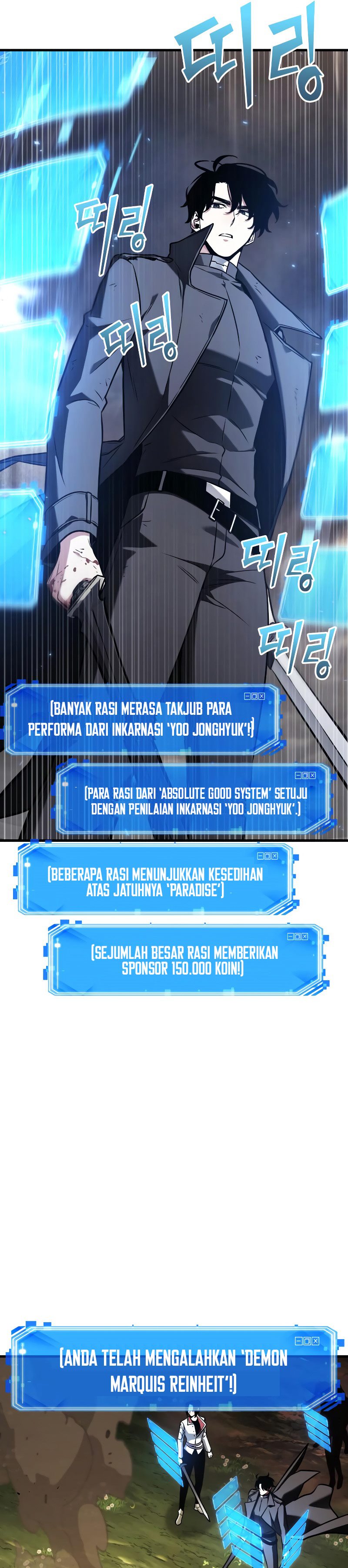 Omniscient Readers Viewpoint Chapter 191 Halaman 34