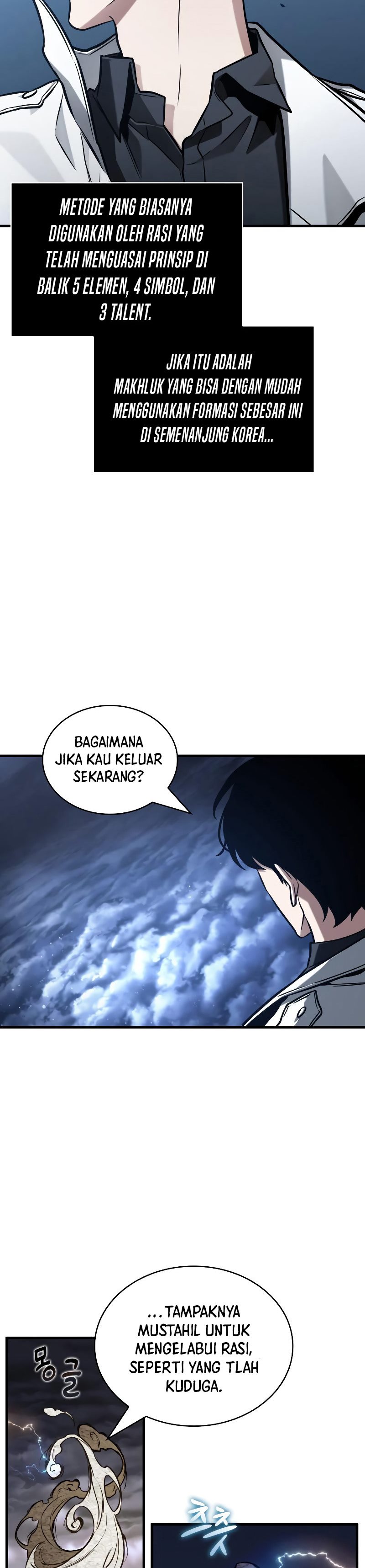 Omniscient Readers Viewpoint Chapter 194 Halaman 19