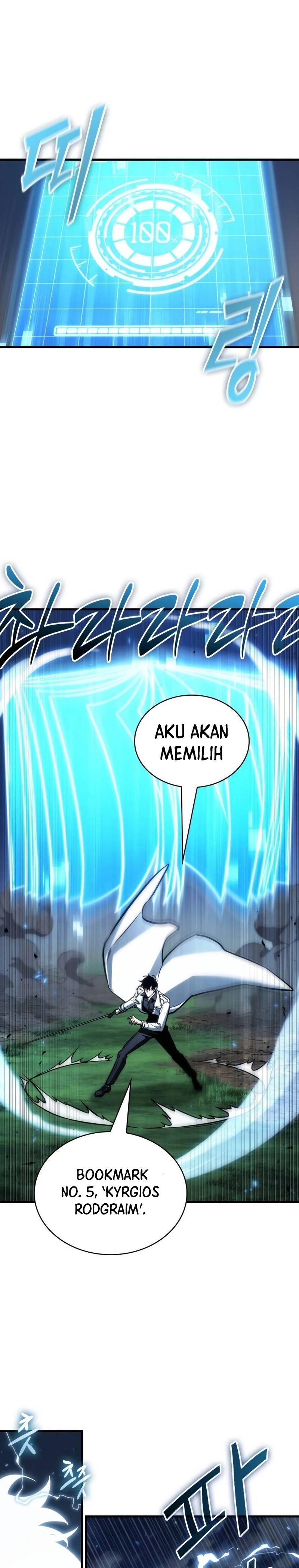 Omniscient Readers Viewpoint Chapter 199 Halaman 15
