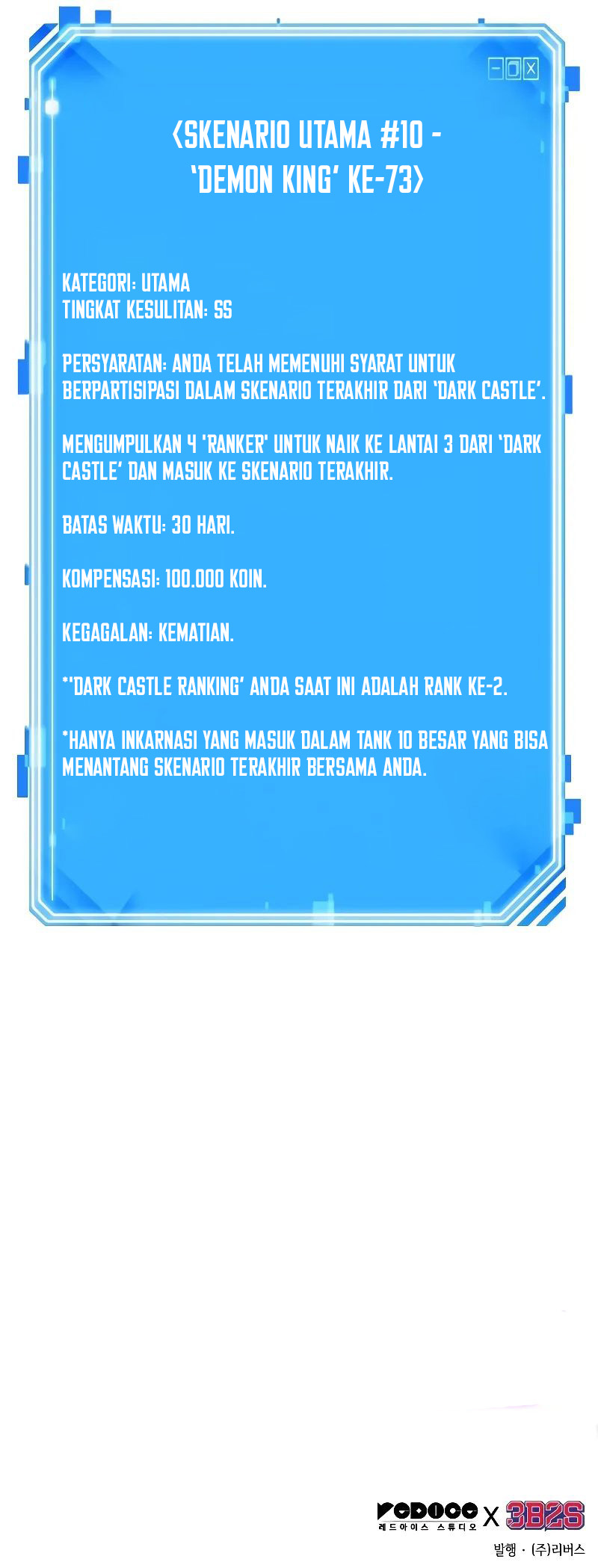 Omniscient Readers Viewpoint Chapter 212 Halaman 9