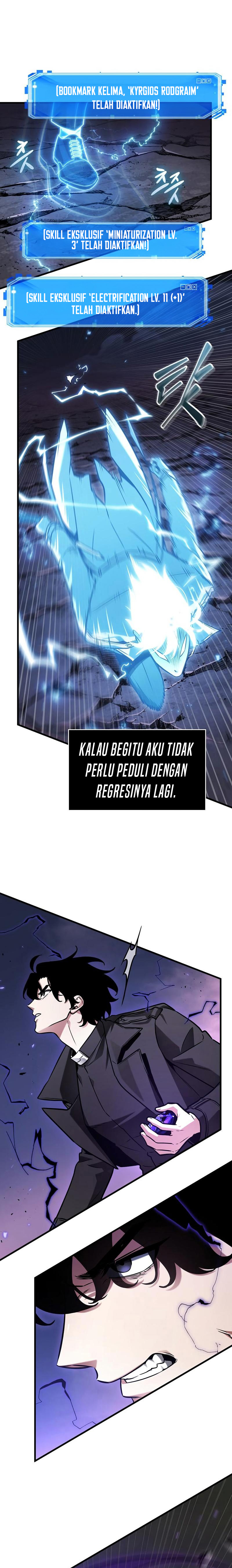 Omniscient Readers Viewpoint Chapter 215 Halaman 17