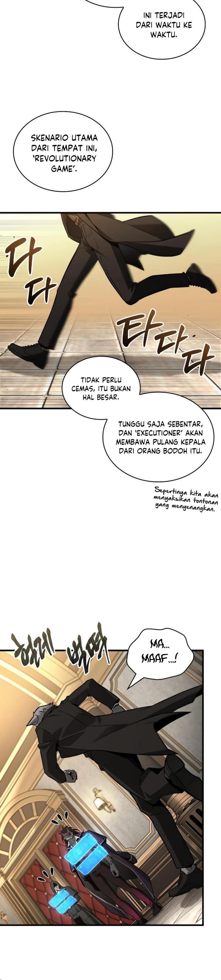 Omniscient Readers Viewpoint Chapter 231 Halaman 17