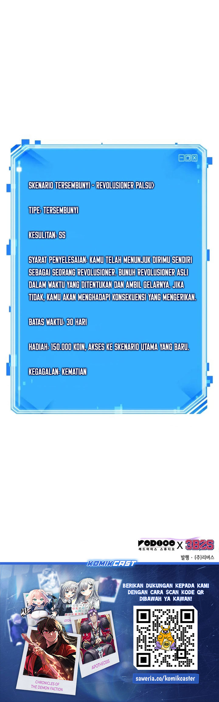 Omniscient Readers Viewpoint Chapter 252 Halaman 31