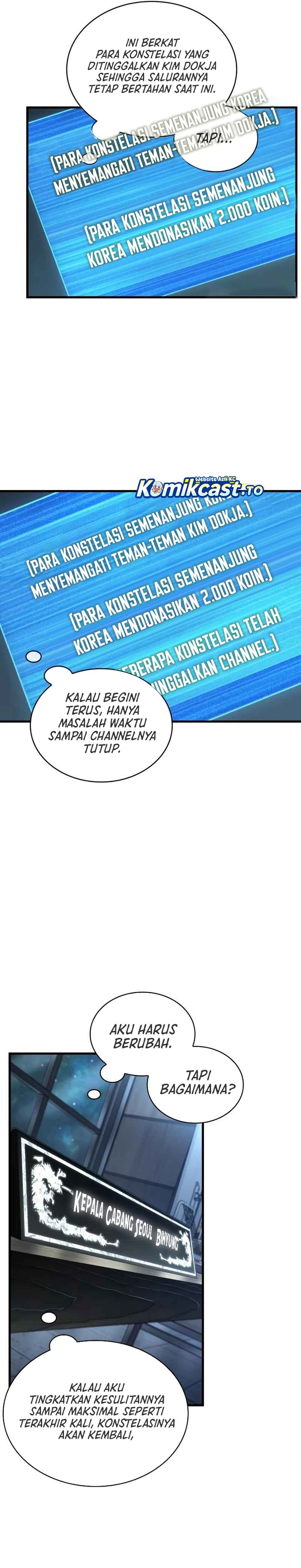 Omniscient Readers Viewpoint Chapter 260 Halaman 19