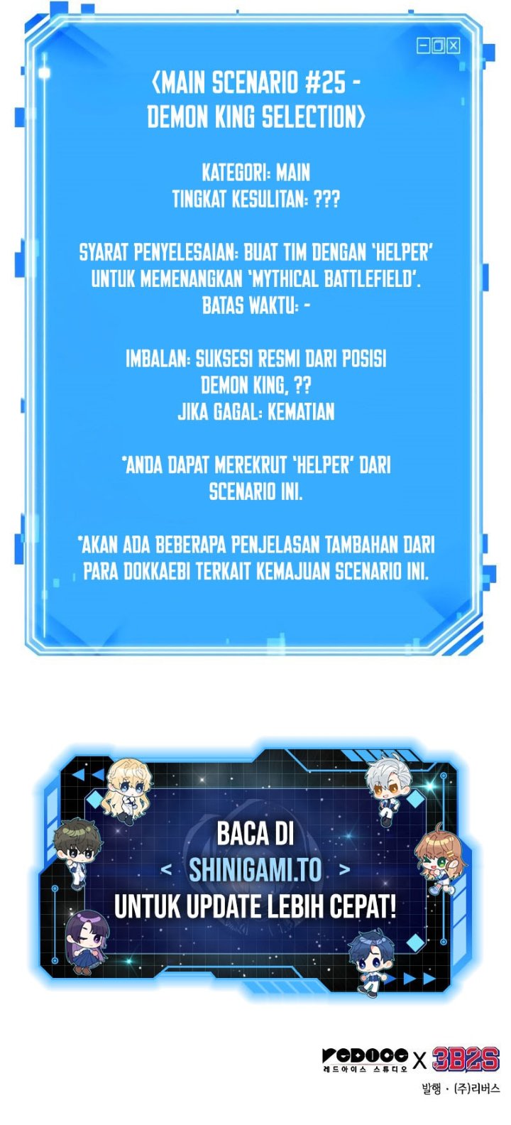 Omniscient Readers Viewpoint Chapter 308 Halaman 16