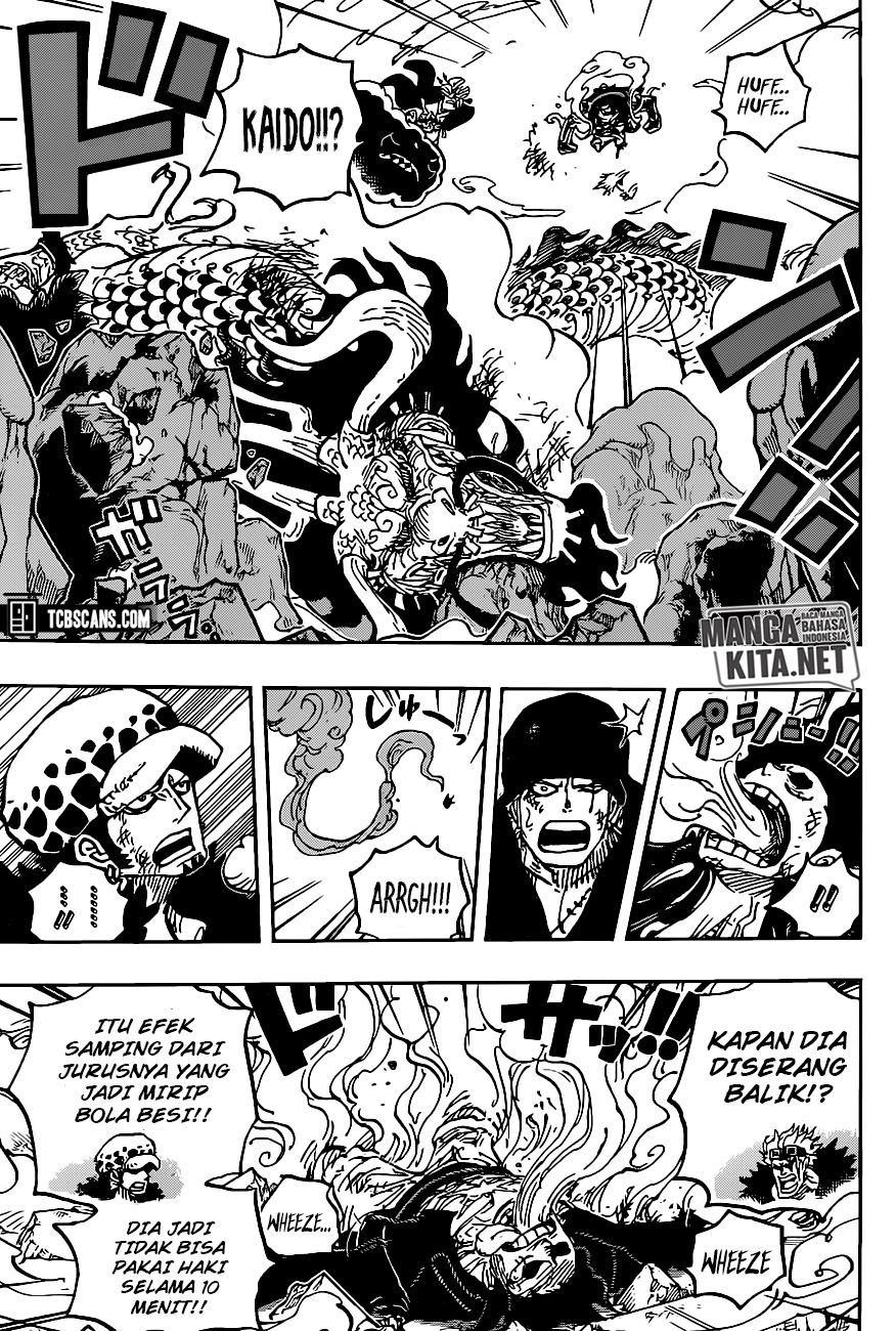 One Piece Chapter 1003 Halaman 5