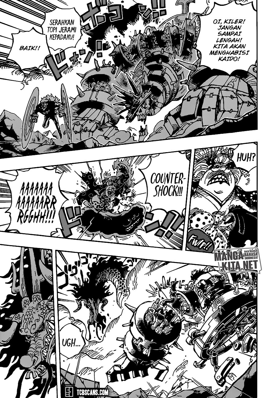 One Piece Chapter 1003 Halaman 7