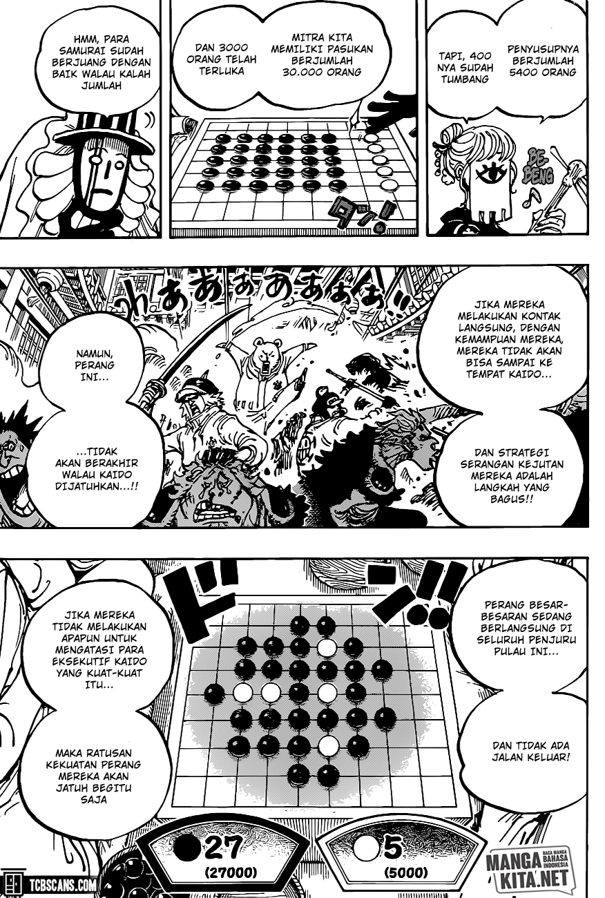 One Piece Chapter 1003 Halaman 12