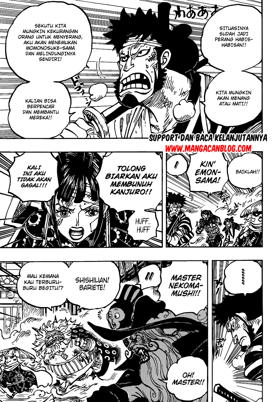 One Piece Chapter 1012 Halaman 3