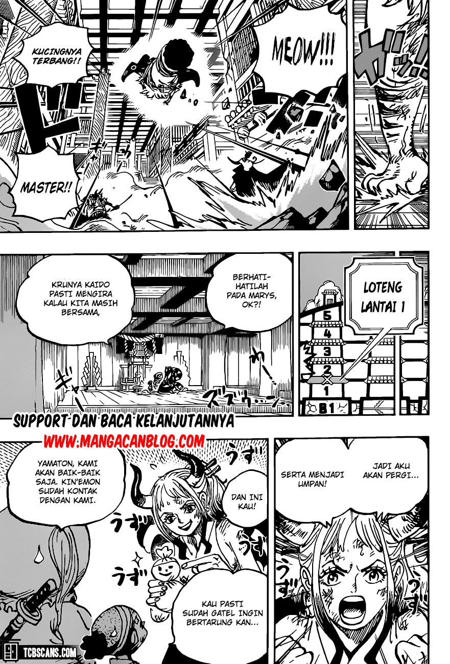 One Piece Chapter 1012 Halaman 5