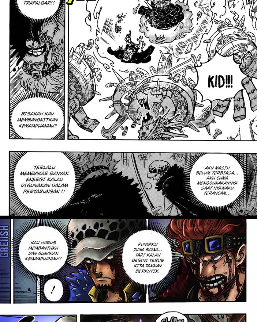 One Piece Chapter 1030 Halaman 16