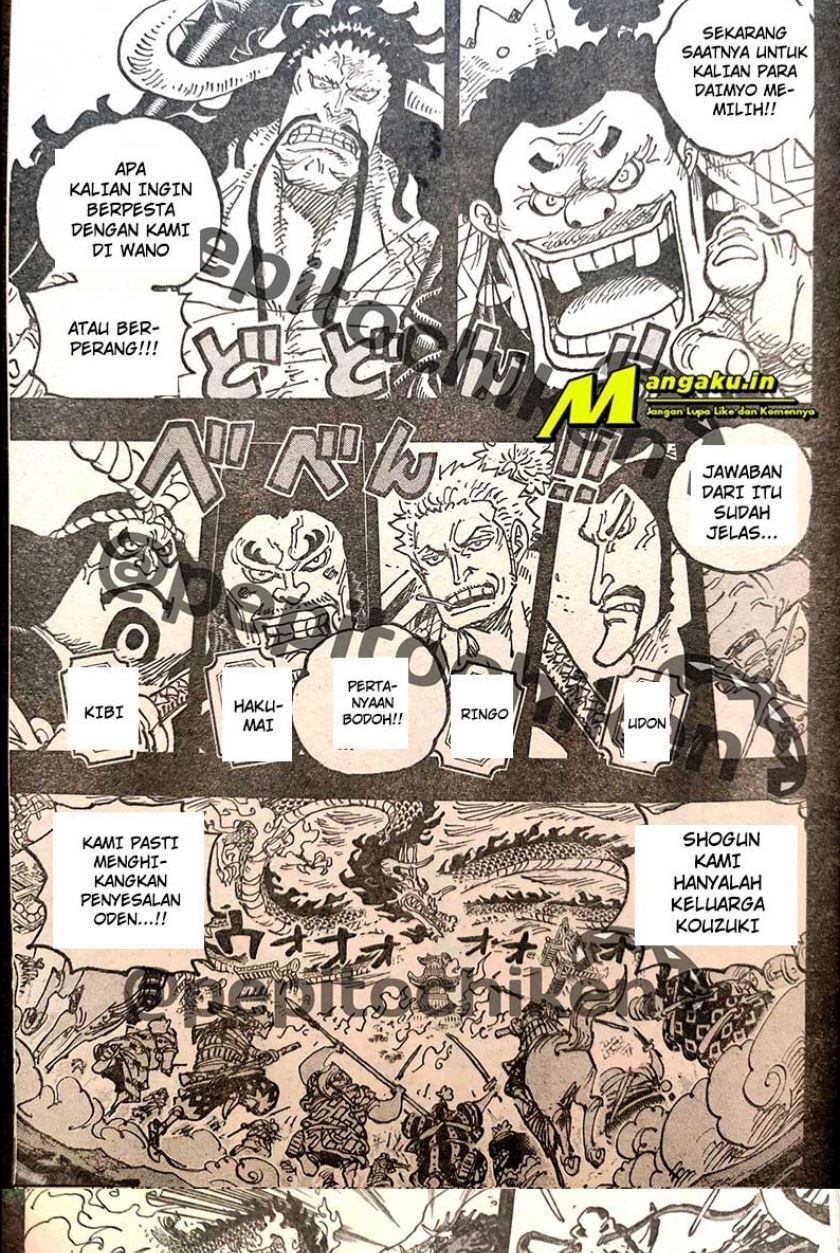 One Piece Chapter 1048 Halaman 4