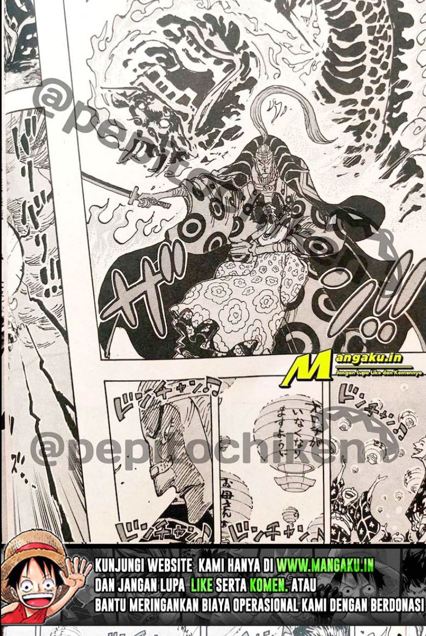 One Piece Chapter 1048 Halaman 7