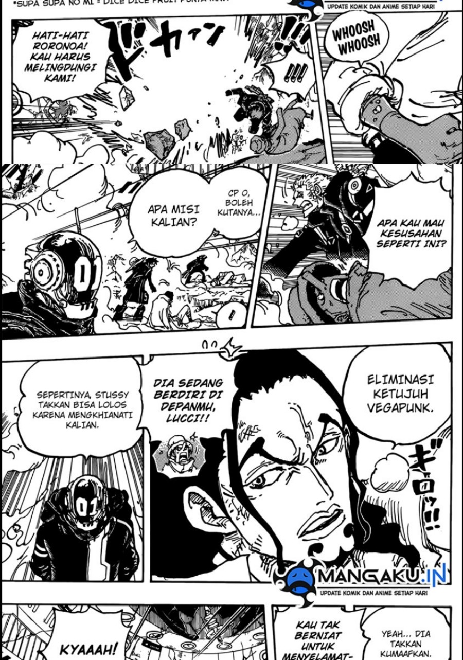 One Piece Chapter 1076 Halaman 5