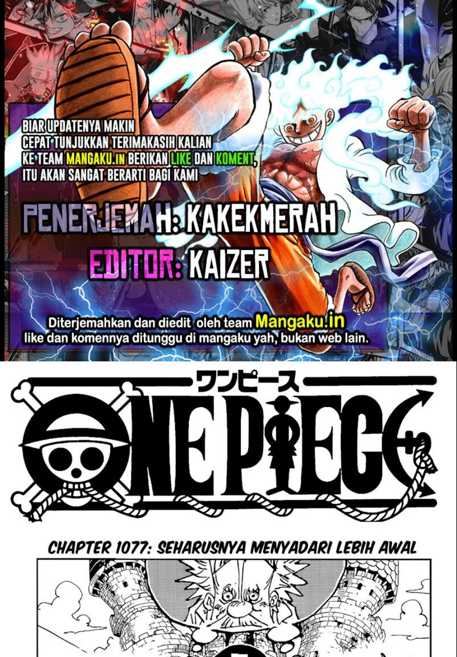 One Piece Chapter 1077 Halaman 1
