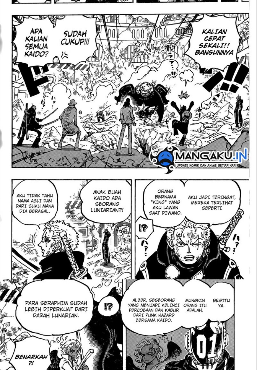 One Piece Chapter 1077 Halaman 7