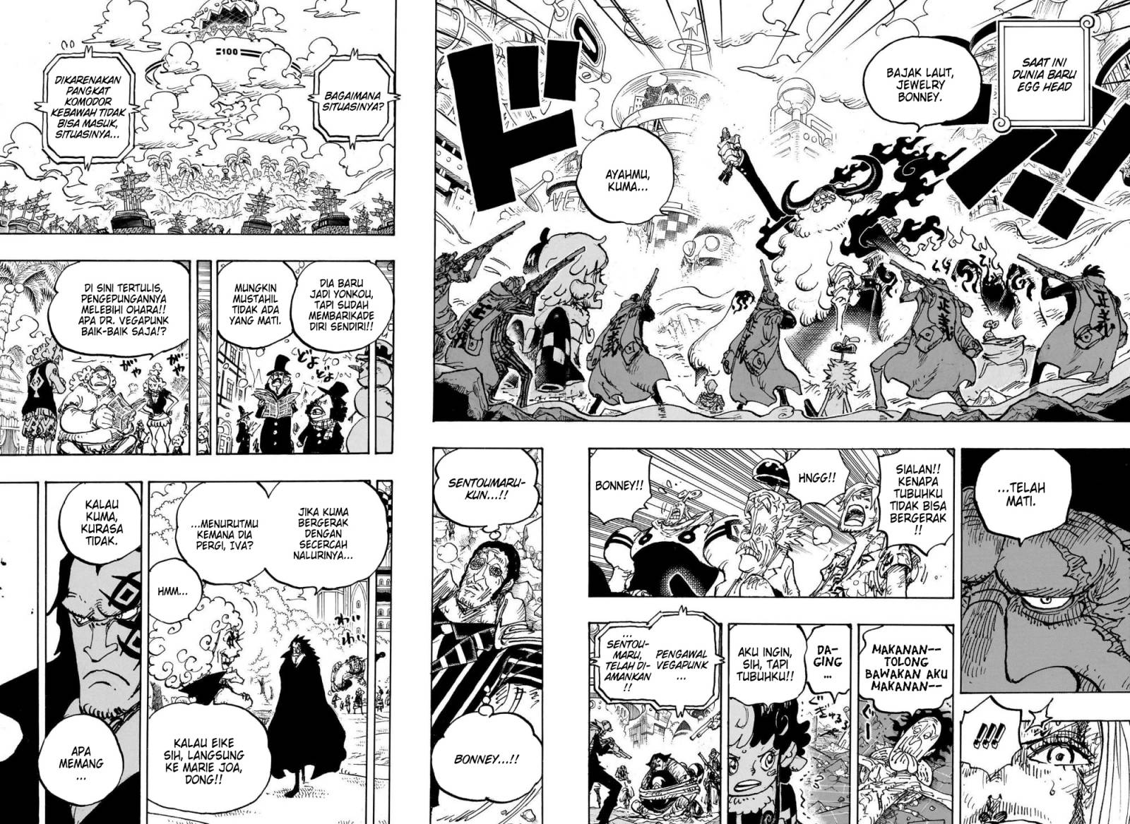 One Piece Chapter 1103 Halaman 5