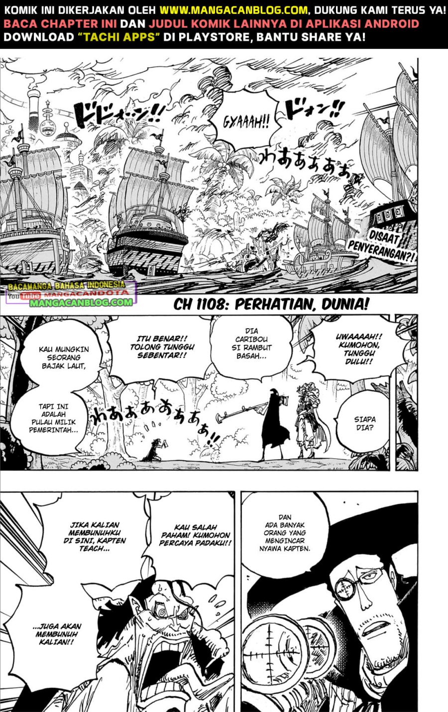 One Piece Chapter 1108 Halaman 3