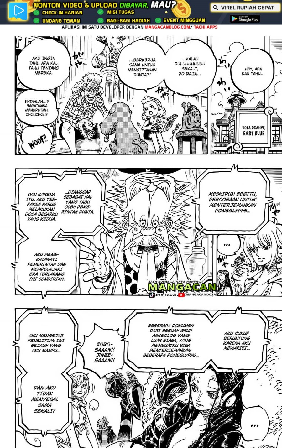 One Piece Chapter 1114 Halaman 11