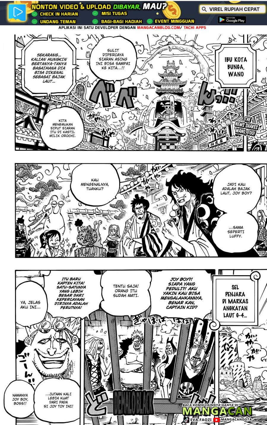 One Piece Chapter 1115 Halaman 2
