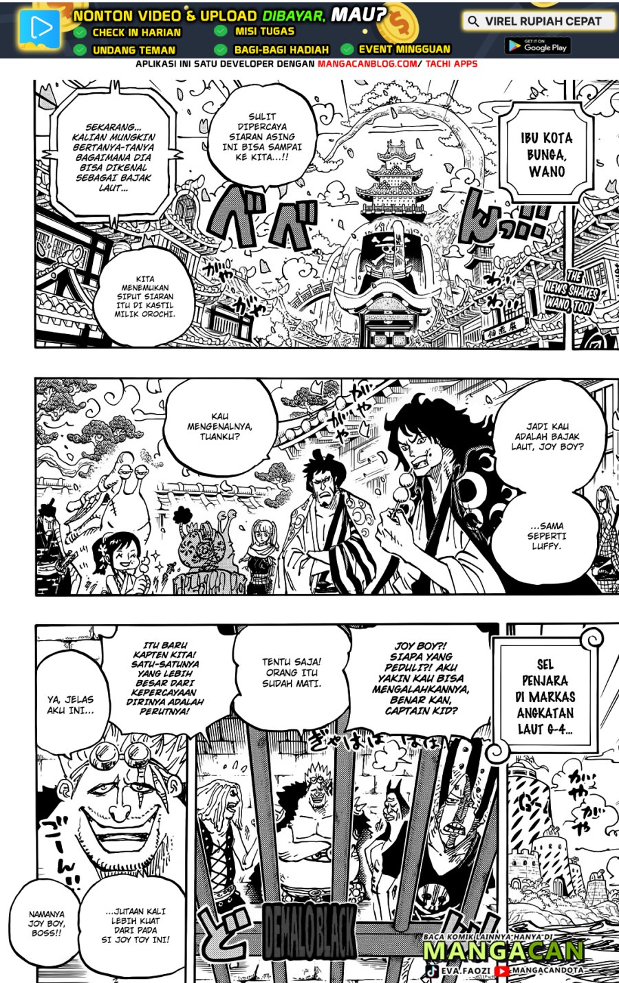 One Piece Chapter 1115 Halaman 3