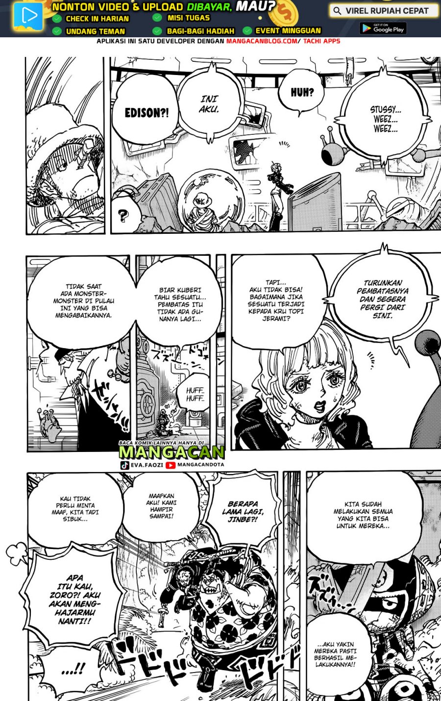 One Piece Chapter 1115 Halaman 7