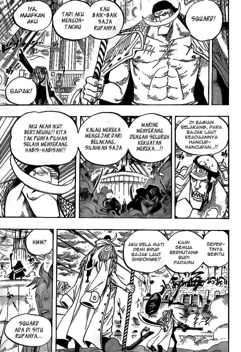 One Piece Chapter 562 Halaman 14