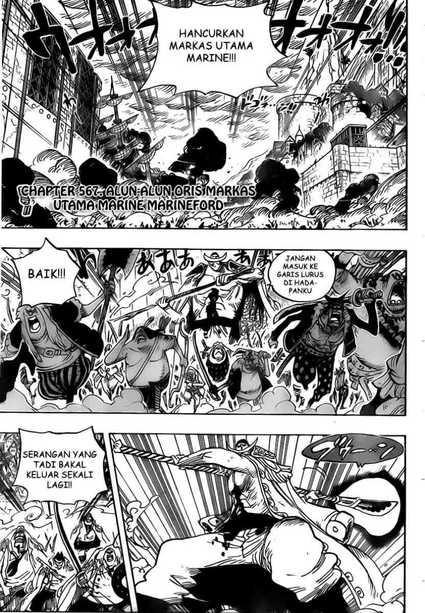 One Piece Chapter 567 Halaman 2