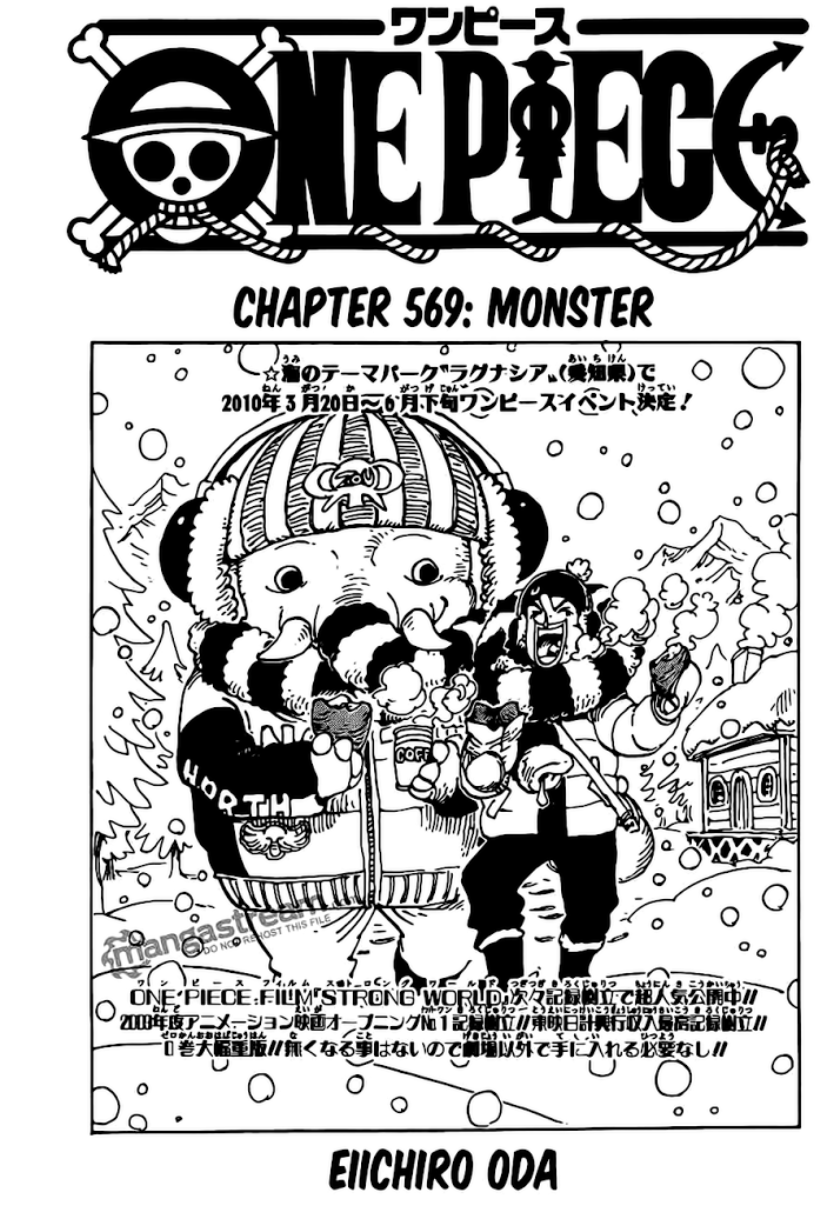One Piece Chapter 569 Halaman 2