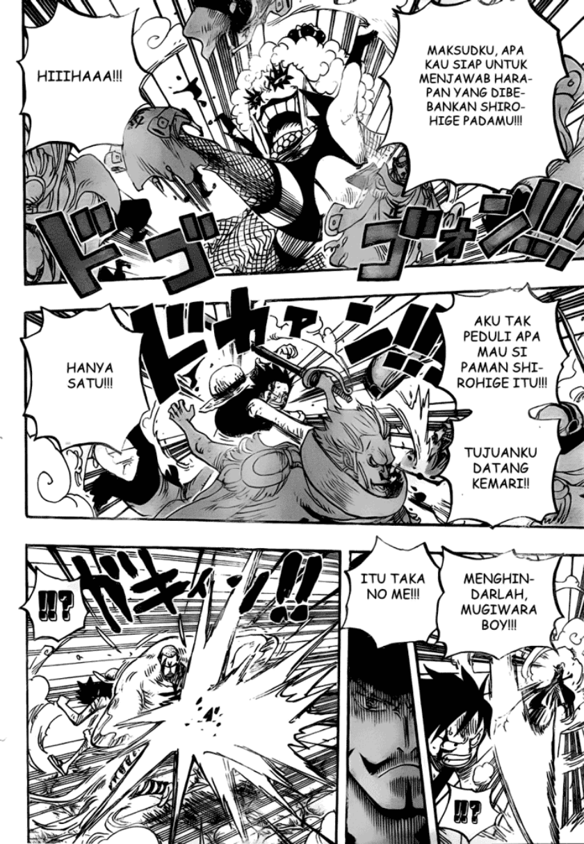 One Piece Chapter 570 Halaman 7