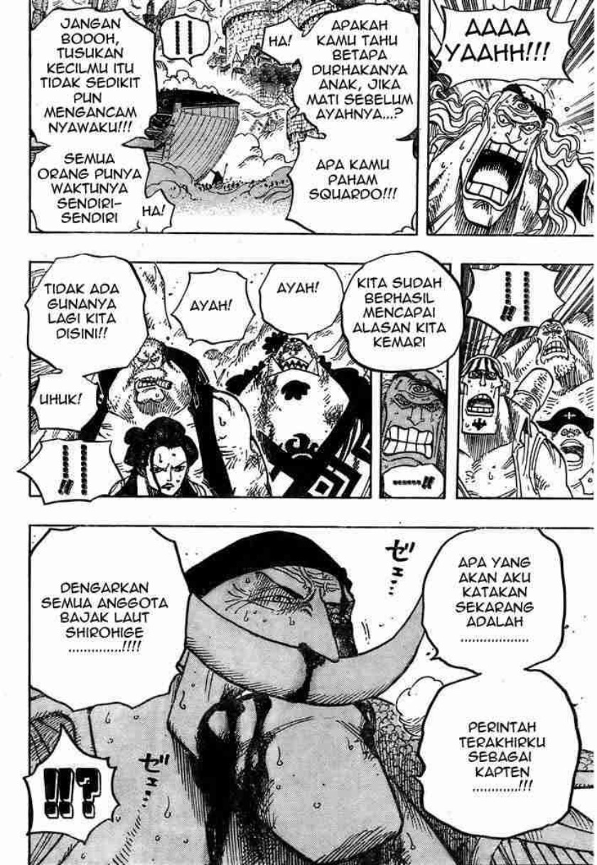 One Piece Chapter 572 Halaman 11
