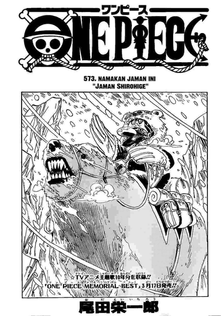 One Piece Chapter 573 Halaman 2