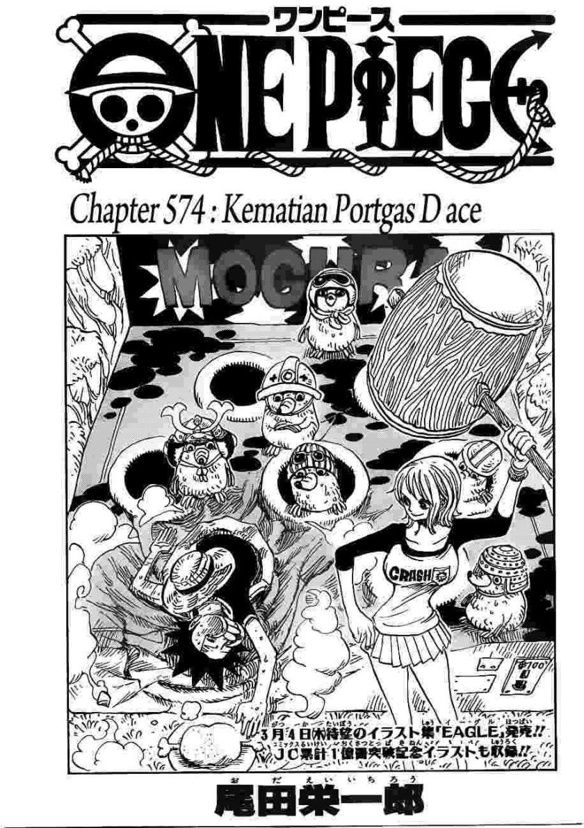 One Piece Chapter 574 Halaman 2