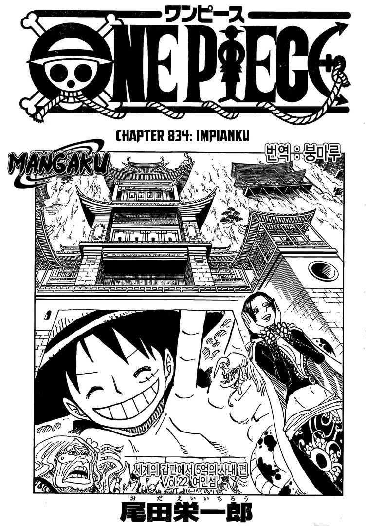 One Piece Chapter 834 Halaman 2