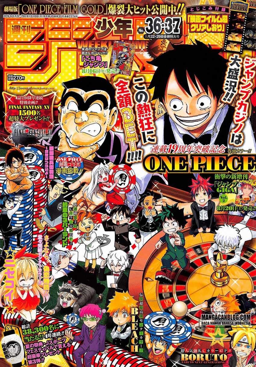 One Piece Chapter 835 Halaman 3