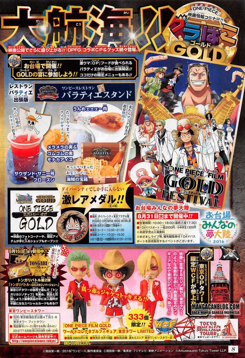 One Piece Chapter 835 Halaman 4